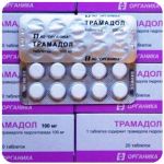 Трамадол 100 мг Россия Органика в Малгобеке Трамадол 100 мг Россия Органика в Малгобеке