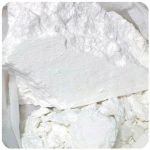 Кокаин Перу Cocaine Peru VHQ в Малгобеке Кокаин Перу Cocaine Peru VHQ в Малгобеке