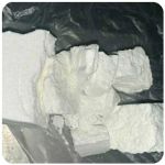 Кокаин Колумбия  Cocaine Colombia  VHQ 99% (fishscale) в Малгобеке