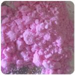 Кокаин Венесуэла розовый (Cocaine Venezuela) VHQ 98.9% в Малгобеке Кокаин Венесуэла розовый (Cocaine Venezuela) VHQ 98.9% в Малгобеке