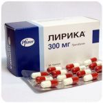 Лирика Пфайзер Lyrica Pfrizer (Прегабалин) 300 мг в Малгобеке Лирика Пфайзер Lyrica Pfrizer (Прегабалин) 300 мг в Малгобеке