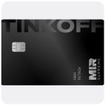 Дебетовая карта Тинькофф банк  (именная на дропа)  в Малгобеке
